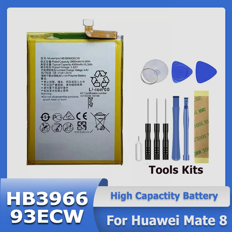 

XDOU High Quality HB396693ECW 40000mAh Battery For Huawei Mate 8 NXT-AL10 NXT-TL00 NXT-CL00 NXT-DL00 NXT-L09 NXT-L29 mate8 Tools