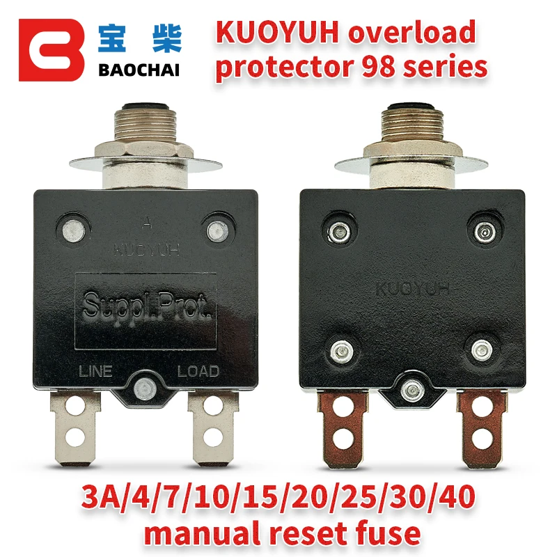 KUOYUH 과부하 보호 장치 98 시리즈 3A/4/7/10/15/20/25/30/40 수동..