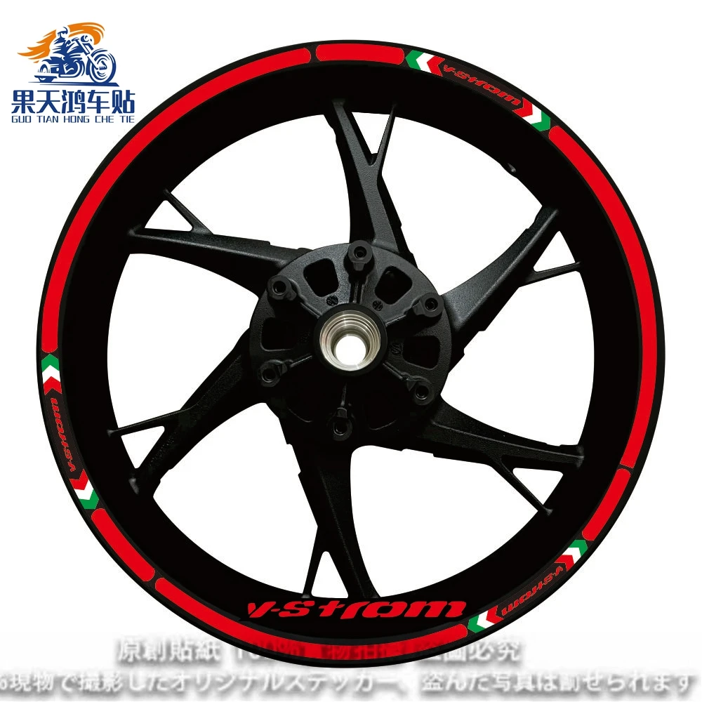 Ű V-Strom DL250 DL1000 DL1050 DL650/1000/1050XT   ƼĿ, ݻ  Į Ʈ ׼