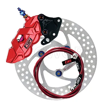 Electric Bike Accessories Front Disc Brake with Master Cylinder Front Disc Brake Suit 220mm for Ninebot E125 E200p