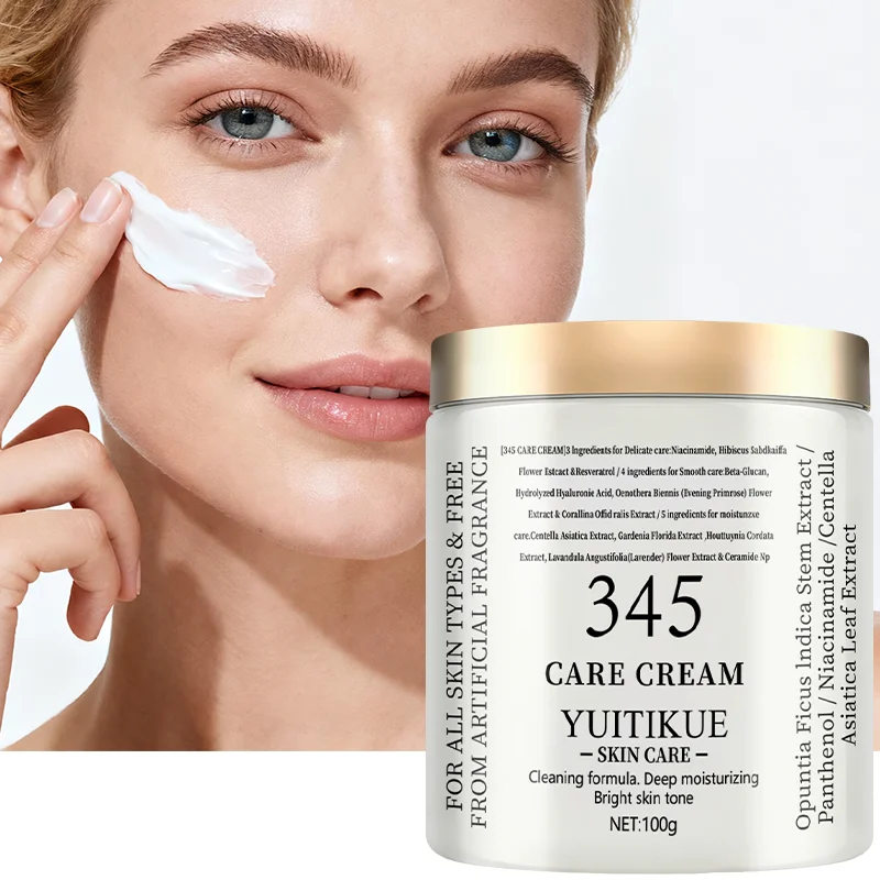 YUITIKUE 345 Nursing Cream: Niacinamide and resveratrol to reduce blemishes and deeply nourish. Suitable for all skin types.
