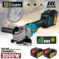 Gisam 125mm M14 Brushless Angle Grinder 7 Gears Cordless Grinding Machine Cutting Woodworking Power Tools For Makita 18V Battery 1
