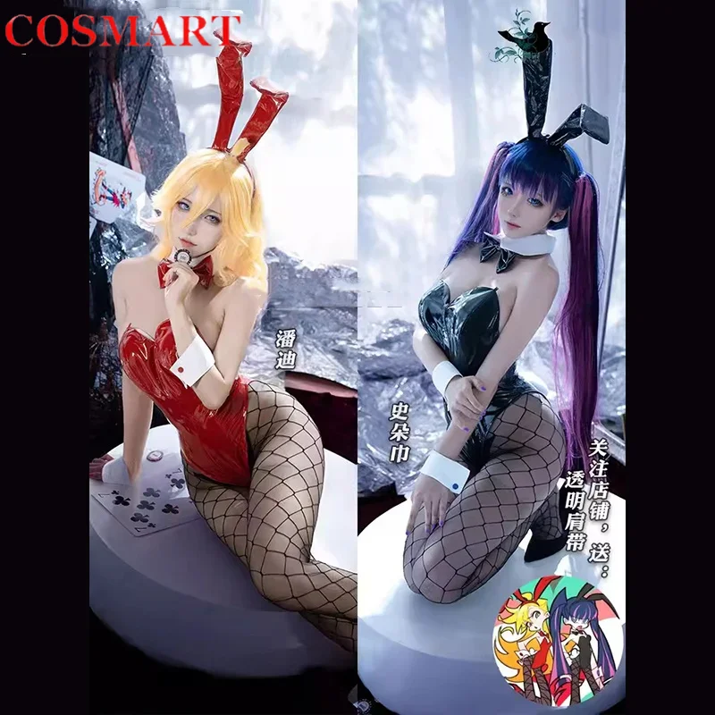 

Panty & Stocking With Garterbelt Stocking Anarchy Panty Anarch Cosplay Costume Lovley Bunny Girl Jumpsuits Uniform Hallow