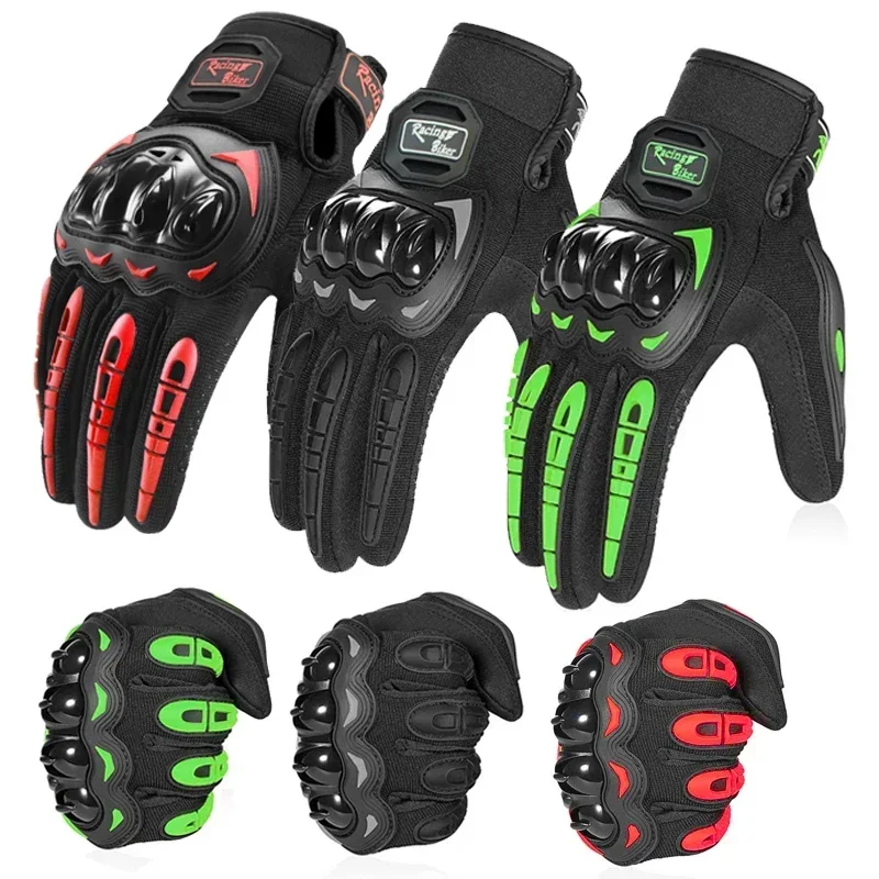 

Skeleton Hot Motorcycle Gloves Guantes Waterproof Touch Screen All Refers To Leather Anti-drop Motorcycle Skid Rider