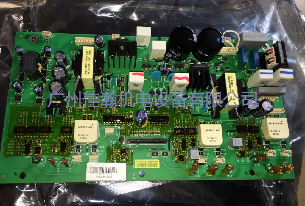 

Оригинальный Schneider флуоресцентный vx5g48c32q