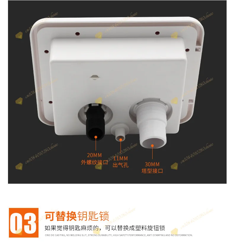 RV square water inlet water filling port with pressure inlet gravity filling po