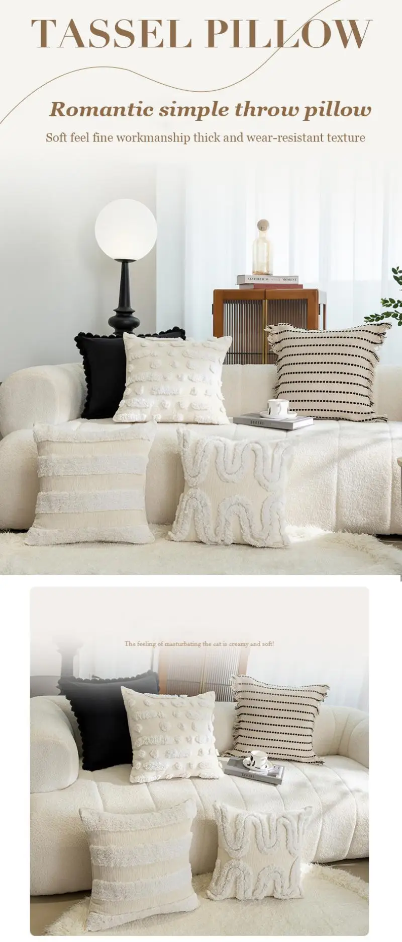 45x45cm Nordischer Sofa-Kissenbezug Cogines Baumwolle Polyester Quadratischer Kissenbezug Gestreifter Jacquard-Stickerei Kissenhülle – Detail 1