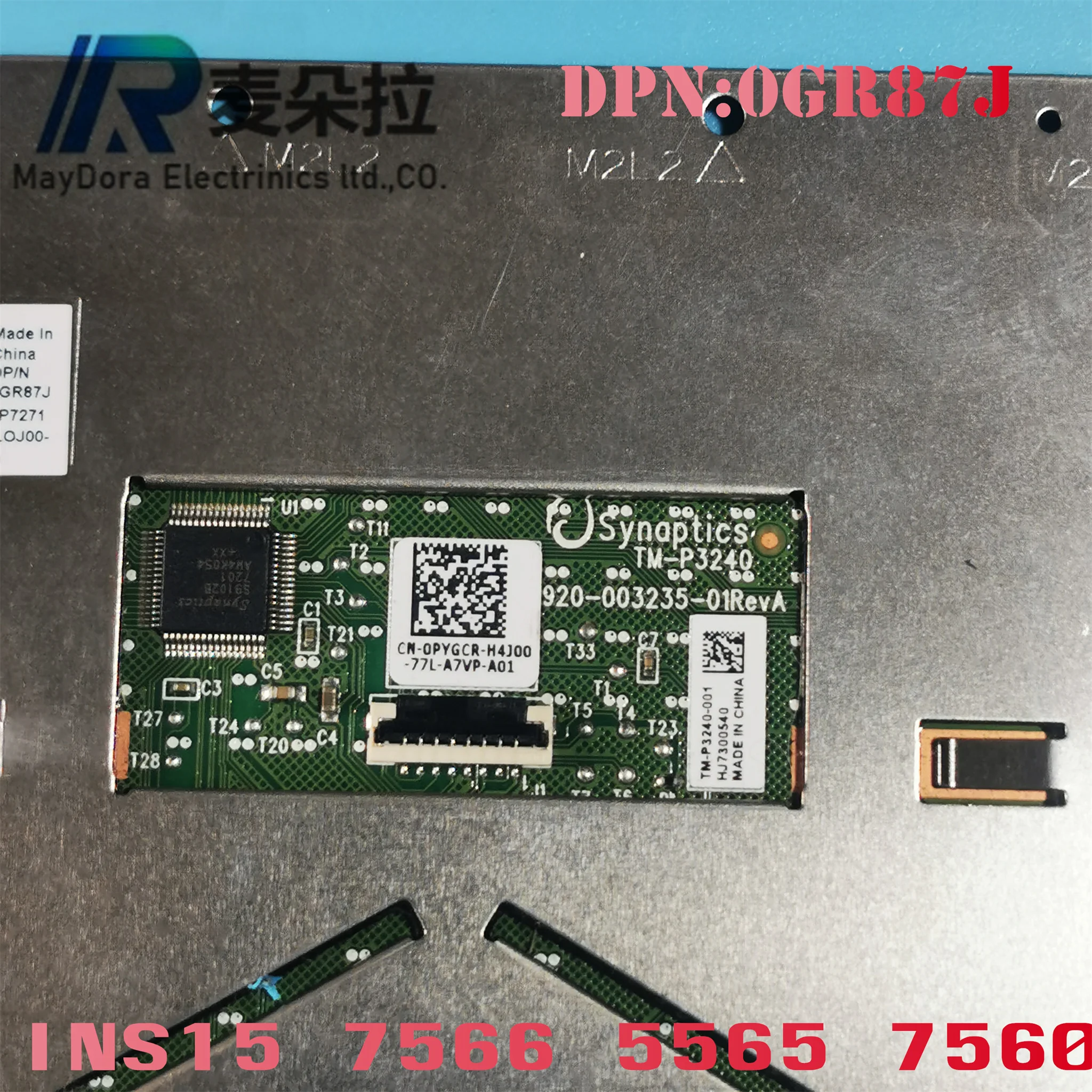 Laptop Touchpad for DELL INSPIRON15 5565 5567 5765 5767 7566 7567 7560 VOSTRO 5568 w/ stickbutton BLACK 0GR87J 0PYGCR