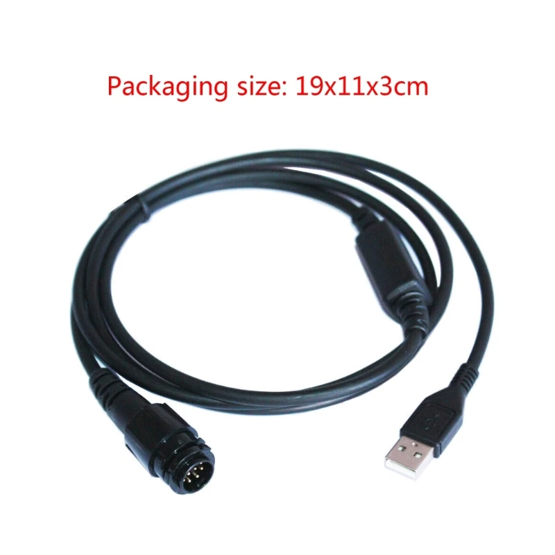 Рисунок 6 - Портативный USB-кабель для программирования