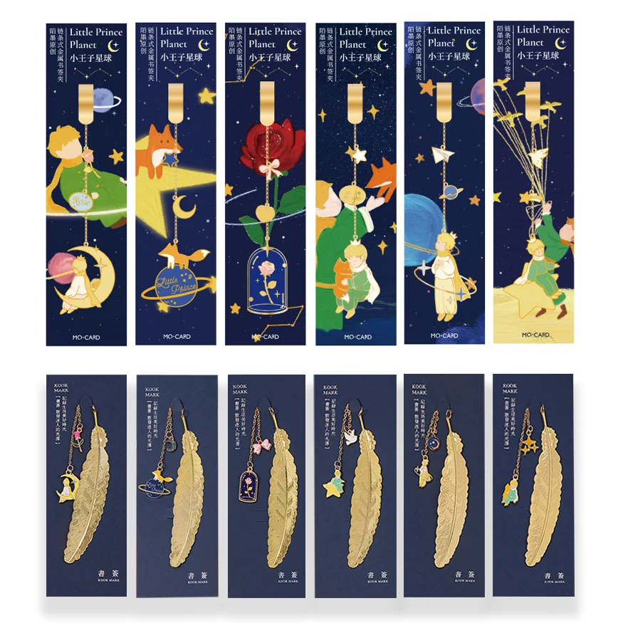 Metal Bookmark Bookmarks Stationery Supplies 12 Design For Reading