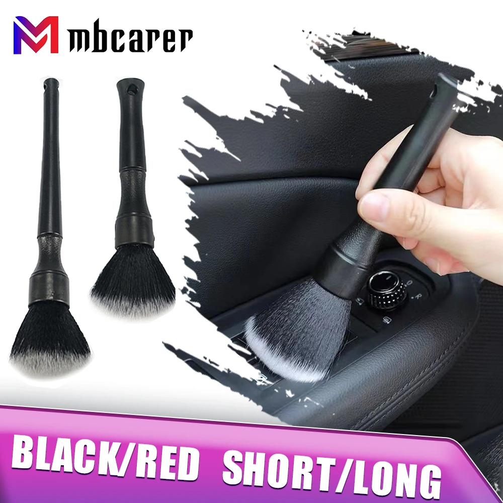 UltraSoft Detailing Brush Super Soft Auto Interior Detail Brush with