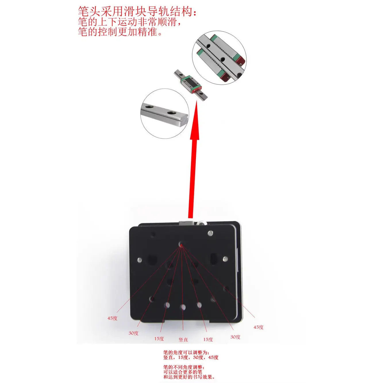 쓰기 로봇 그리기 필기 기계 그리기 로봇 키트 3D 스캐너