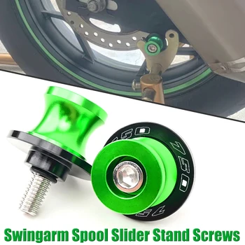 Z750 Moto CNC Accessori In Alluminio 10 MILLIMETRI Bulloni Forcellone Bobine Slider Stand Viti Per Kawasaki Z750 Z 750 Z750S 1