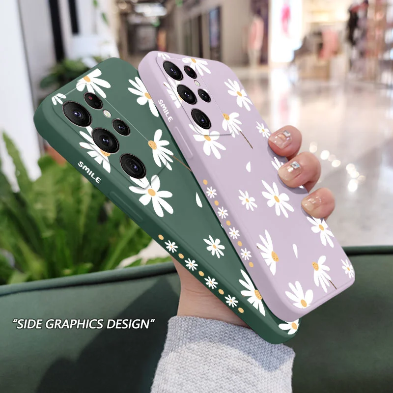 Elegant Plain Daisies Phone Case Cover
