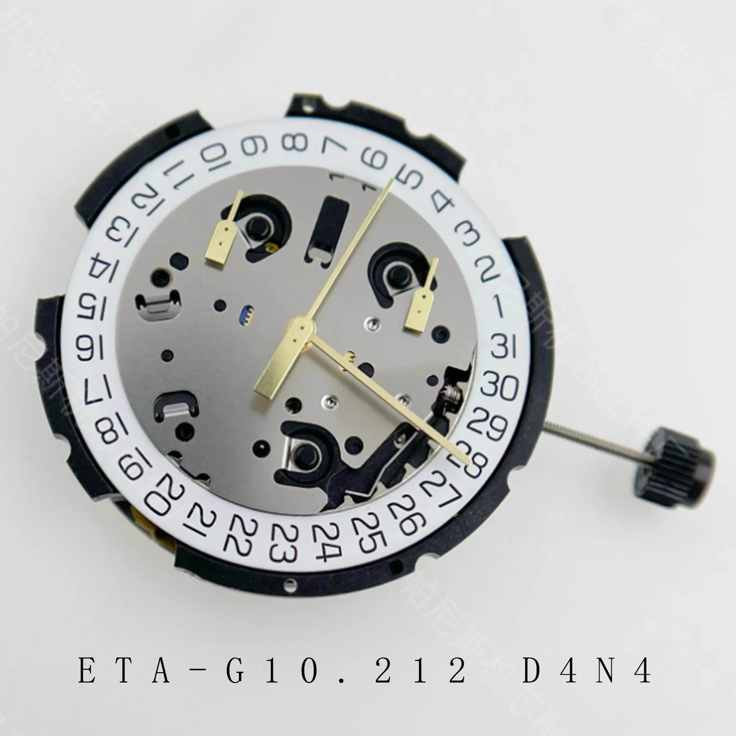 

ETA G10.212 D4N4 Movement. Date at 4. Brand New Swiss Made for watch repair