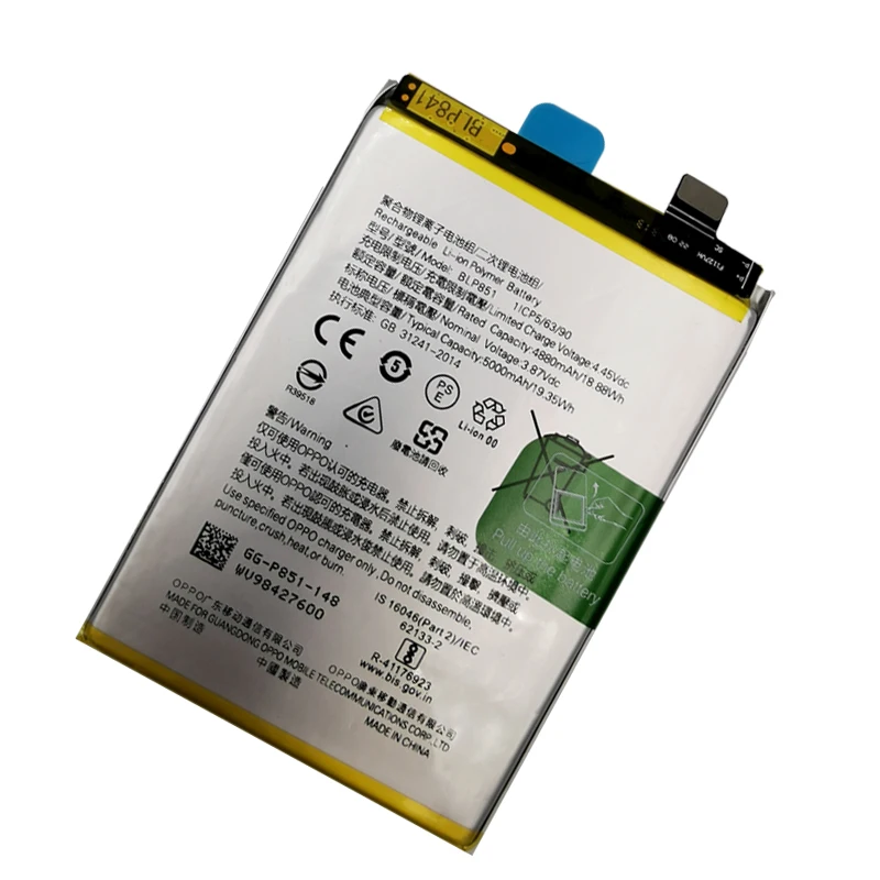 OPPO - チャン 31897 - BATTERY BLP851 FOR OPPO A74 4G CPH2219 COMPATIBLE