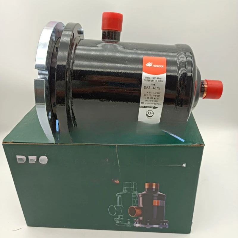 

Dry filter barrel suction filter barrel DFS-485 487 489 4811 4813S
