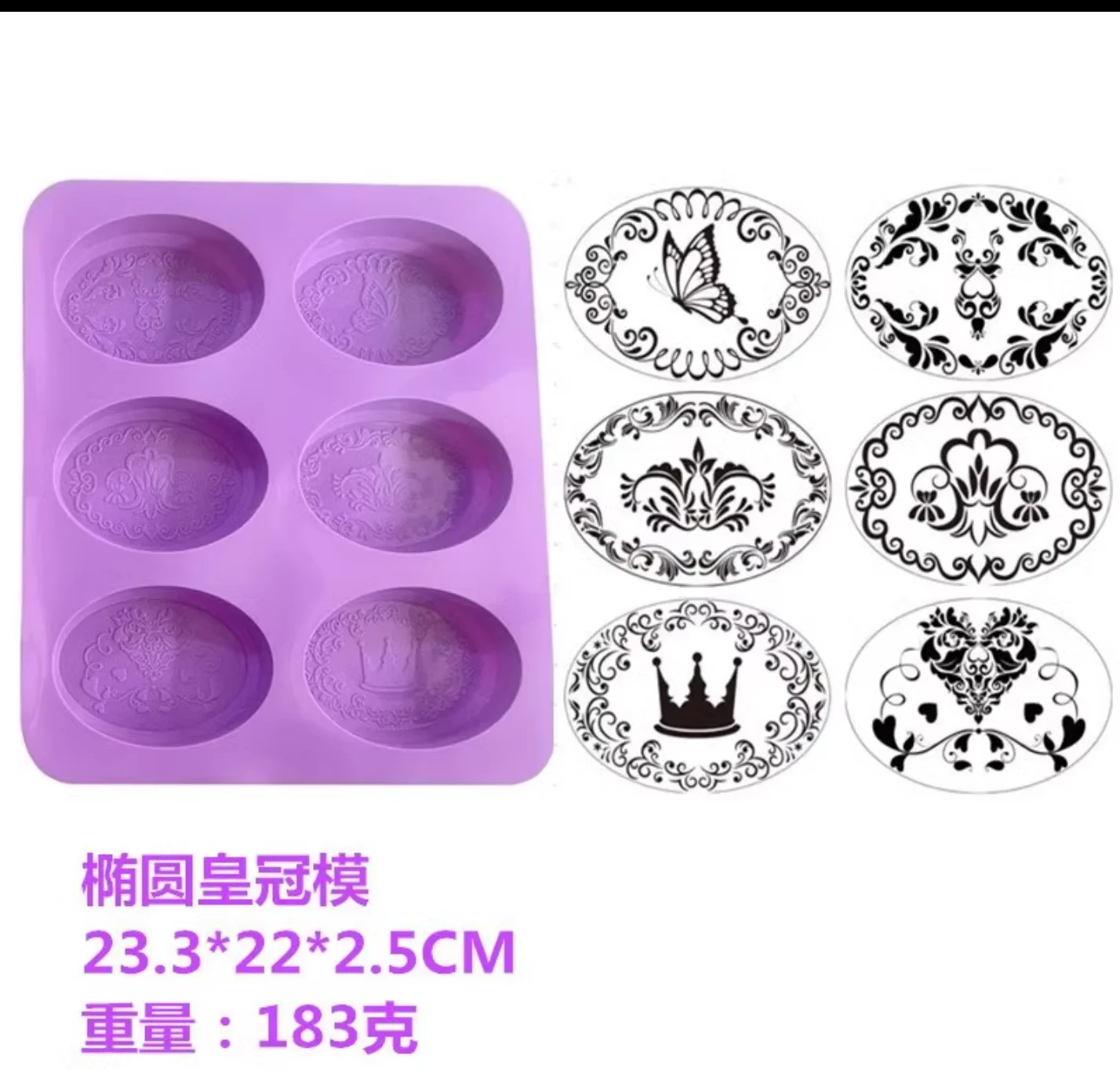 타원형 직사각형 레이스 몰드 케이크 비누 푸딩 젤리 캔디 아이스 쿠키 비스킷 몰드 틀 팬 베이크웨어 도매