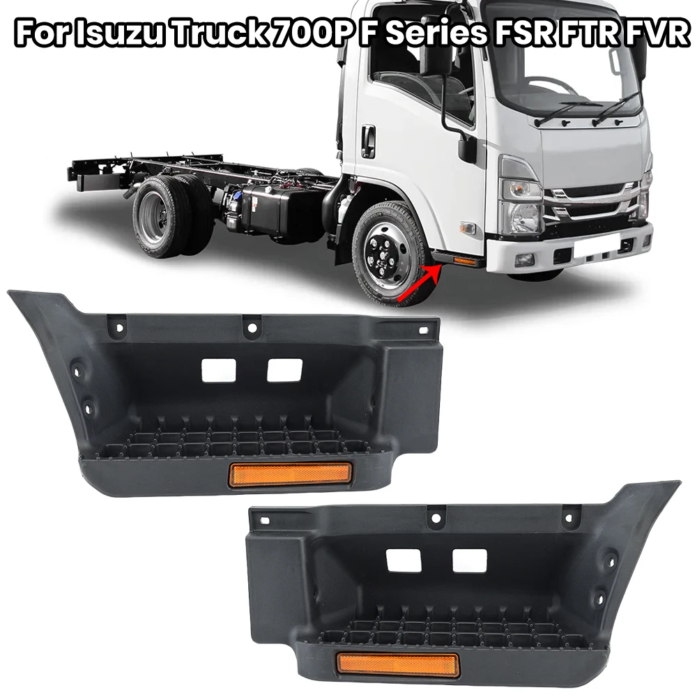 Front Step Under Door for Isuzu Truck 700P F Series FSR FTR FVR