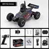 1:24 Two-Drive Full Scale Remote Control Toy Car Rc Car Mini Wifi High Speed Drifting Off-Road Racing F4 Boy Child Birthday Gift 3