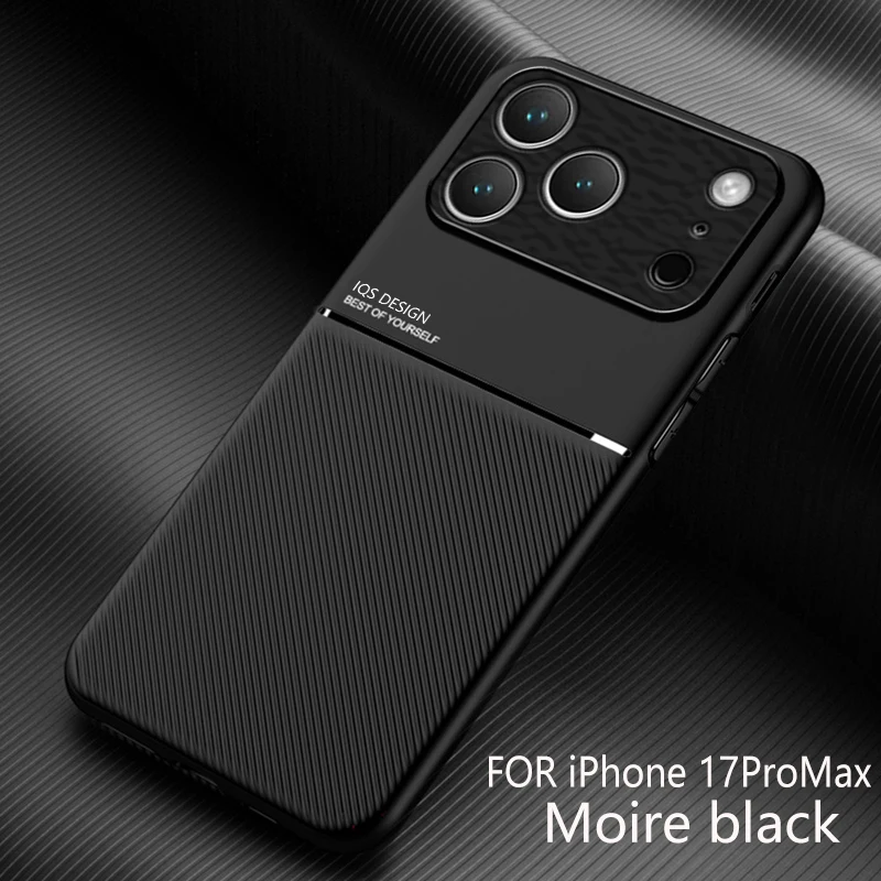 Sleek Matte Leather Magnetic Shockproof Phone Case Cover