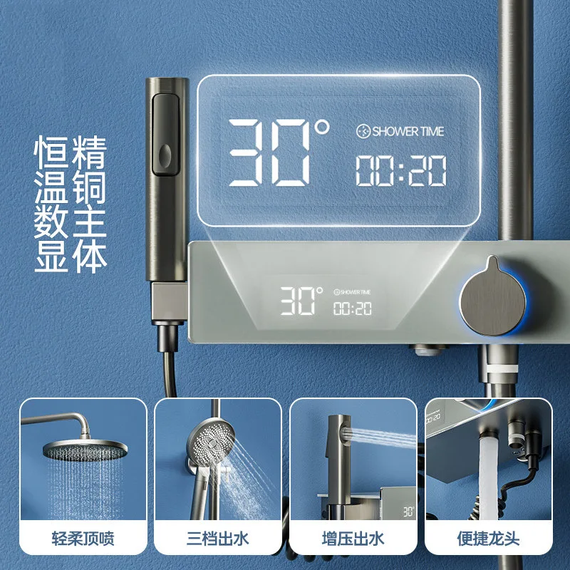 Полностью медный пистолет