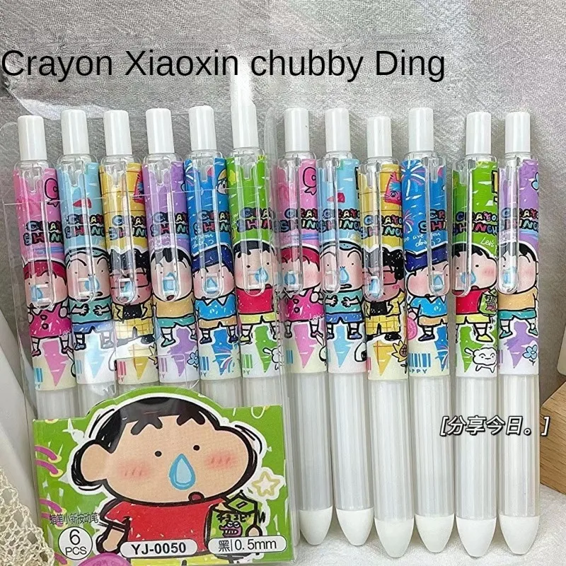 Crayon Shin-chan 블랙 젤 펜 세트 총알 팁 0.5mm 리필 젤 펜 학교 사무용품 문구 액세서리 문구 new