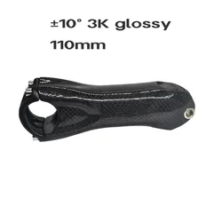 Ultra - Light Carbon Fiber Bicycle Stem, ±10° Angle, 80 - 130mm Length, 31.8mm Handlebar Clamp (110mm glossy)