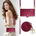 RED Case(Short Long)