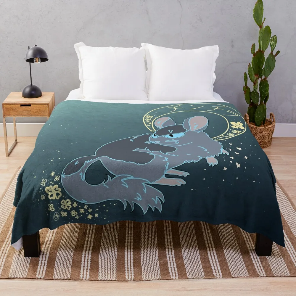 

Chinchilla Throw Blanket Weighted Blanket Dorm Room Essentials