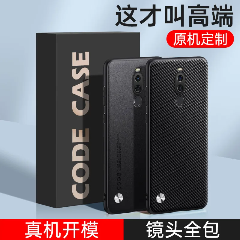 Premium PU Leather Shockproof Lens Protection Hard Case