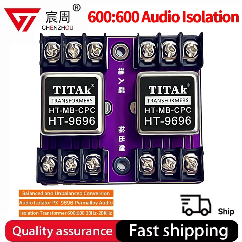 Balanced and Unbalanced Conversion Audio Isolator HT-9696 Permalloy Audio Isolation Transformer 600:600 20Hz-20KHz