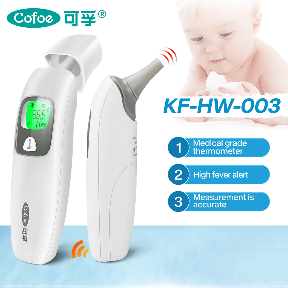 Cofoe Digital Infrared Thermometer Forehead Ear NonContact medical