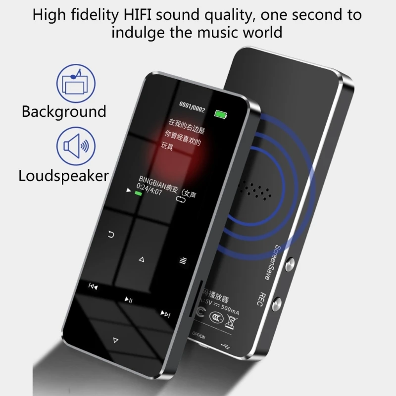 MP3 Player with Bluetooth-compatible Speaker Touch Keys Music Stereo HiFi Speaker Metal Portable Walkman with Recording 2