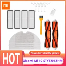 

Xiaomi Mi 1C STYTJ01ZHM Sweeper Robot Parts Main Brush Filter Mop Side Brush Vacuum Cleaner Accessories