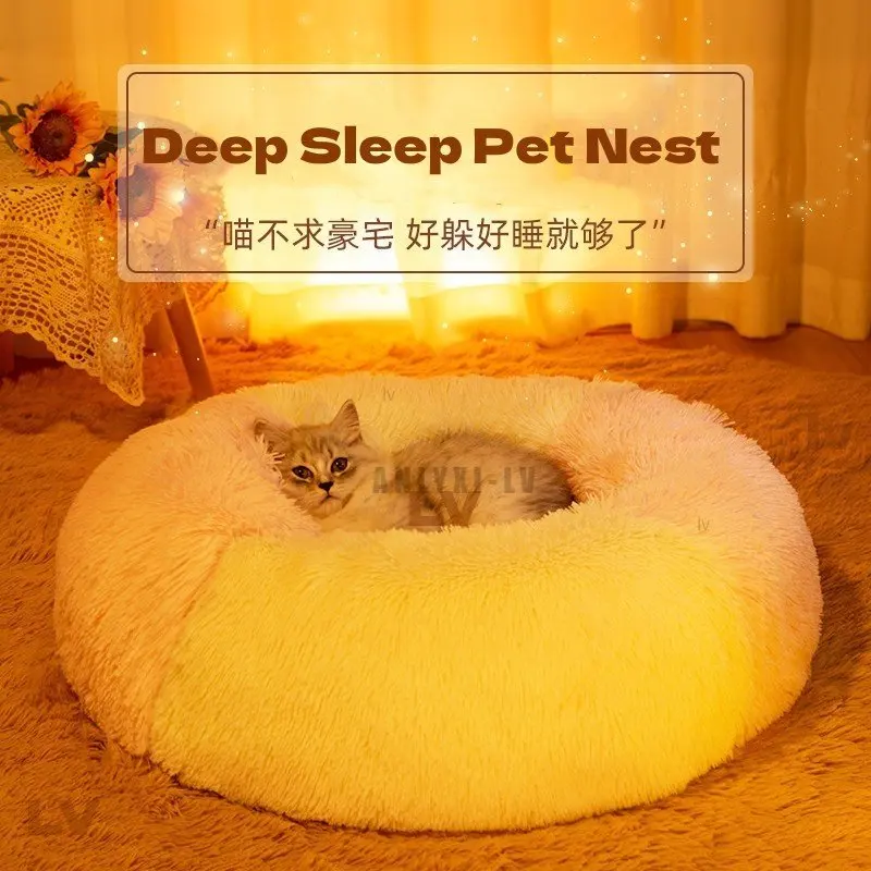 Pet Dog Bed Sofa Deep Sleeping Beds for Small Medium Large Dogs Detachable  Winter Warm Cushion Cat House Kennel Mat Pet Products - AliExpress