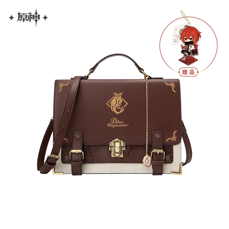 

Game Genshin Impact Diluc Theme Cosplay Retro Square PU Shouder Bag Backpack JK Uniform Handbag Fashion Casual Totes