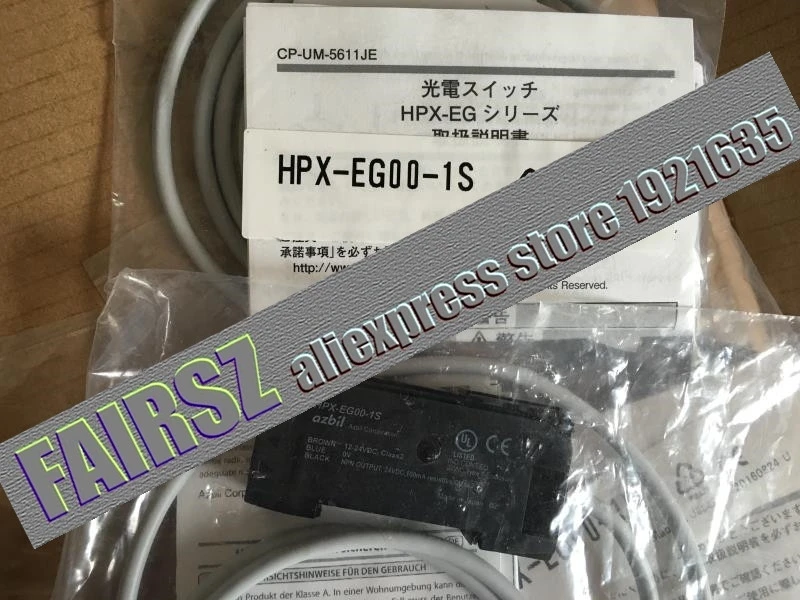 IZL HPX-EG00-1S Photoelectric Switch.