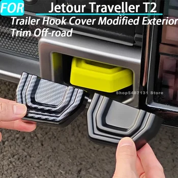 Trailer Hook Cover Modified Exterior Trim Off-road Trailer Cover Trim Stickers for Jetour Traveller T2 Exterior Accessories 1