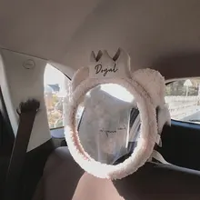 

Baby Safety Seat Rear View Mirror Increase Baby Sense Of Security Children Room Mirror Decoration Props Name Can Be Customized