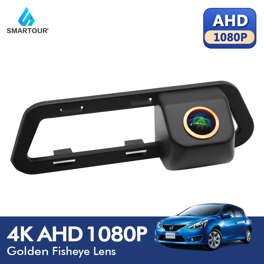 

SMARTOUR AHD 1080P Fisheye Rear View Camera For Nissan Tiida/Pulsar Hatchback c12 2011 2012 2013 2014 Car Parking Accessories