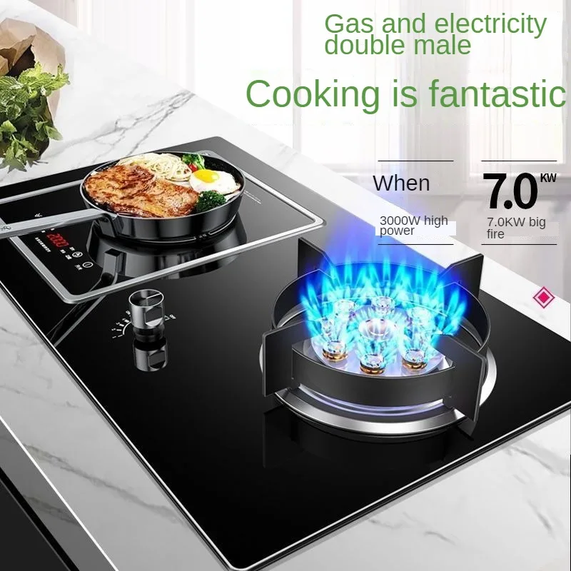 Gas Stove Embedded Integrated Induction Cooker Timeable Detachable Induction Cooker Bottled Liquefied Gas Pipeline Natural Gas 4
