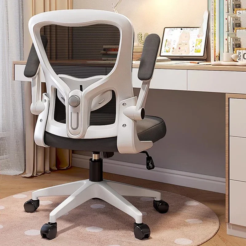 Children Chair Child Safety Seats Auxiliary Mother Kids School Furniture Study Children's Baby Eating Designer Room Girl Chairs