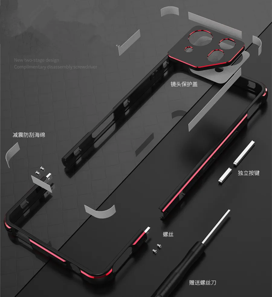 

Для ASUS ROG Phone 8 pro Чехол, Rog Phone 8, Алюминиевый металлический бампер, тонкая винтовая крышка