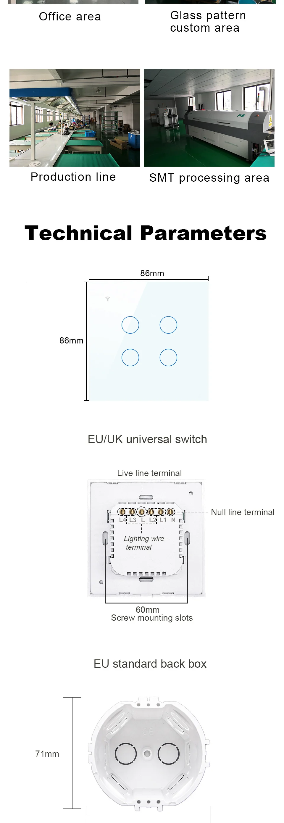 wifi-switch-修_07.jpg