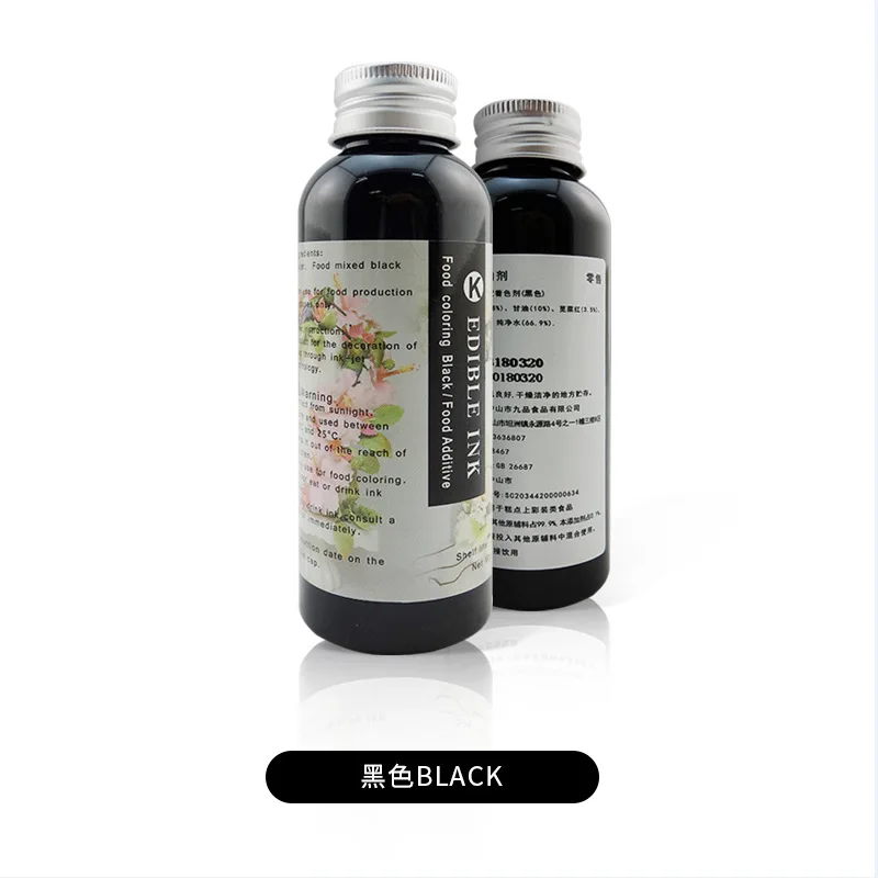 Edible Ink for Canon for Epson for HP All Brand Coffee Art Latte Printer Machine Printing on Cake Drink Rose Flower Food Ink