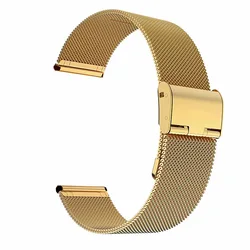 Elegant Milanese Loop Metal Mesh Watch Strap, 20mm/22mm, Silver - 20mm (Gold)