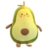 53~115cm NEW Happy Squishy Stuffed Avocado Doll Soft Green Fruit Plant Plush Toy Snuggle Buddy Xmas Gift 6
