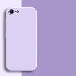 Liquid Silicone Fashion Phone Case - Sleek Protection in Vibrant Colors - iPhone 7 (Purple)