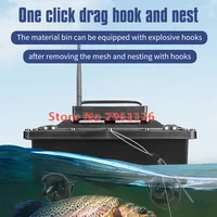 600M GPS Sonar Fish Exploration High Speed Remote Control Bait Boat Model 1.5KG 16GPS Constant Speed Cruise RC Bait Boat Model 2